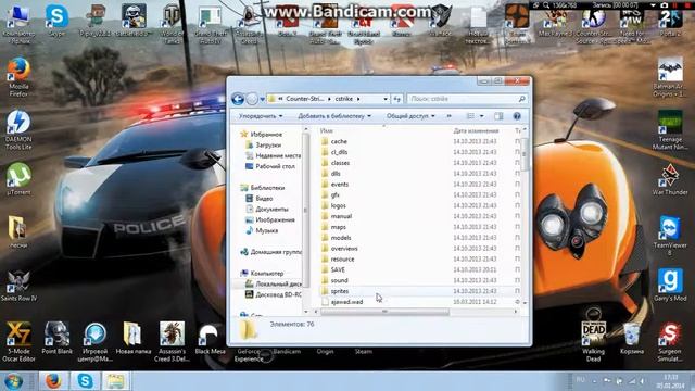 Как убрать дым в cs 1.6 смотреть онлайн