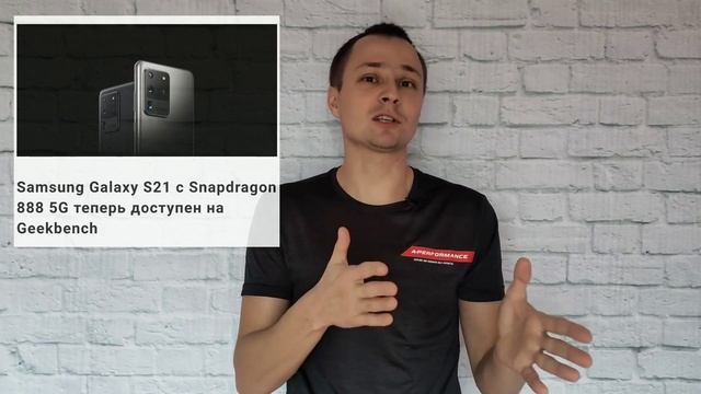 MEIZU NEWS. ЧТО-ТО СТАЛО СЛЫШНО! смотреть онлайн