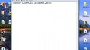 ЧТО ДЕЛАТЬ ЕСЛИ ВЫЛЕТАЕТ ГАРИСМОД