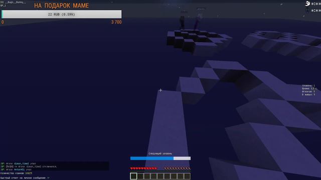 СТРИМ! ЗАЛЕТАЙ! ИГРАЕМ В РАЗНЫЕ ИГРЫ! Minecraft VimeWorld Brawl Stars OverWatch! смотреть онлайн