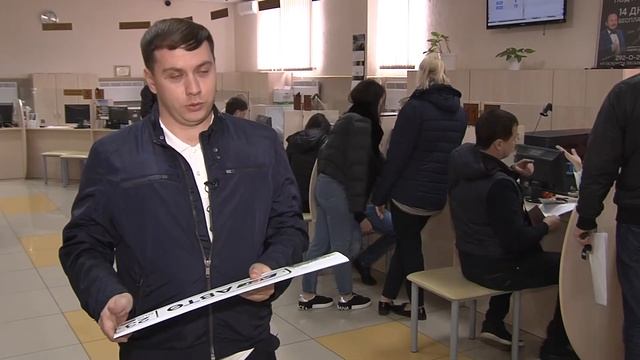 Получение номеров при регистрации автомобиля в ГИБДД смотреть онлайн