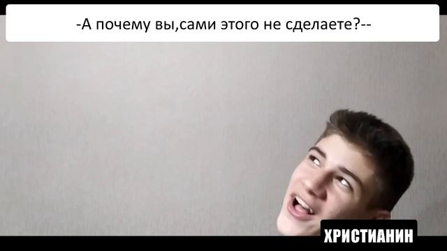 РАСКОЛ ХРИСТИАНСКОЙ ВЕРЫ\/СХИЗМА 1054Г. смотреть онлайн