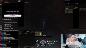 EVE Online. Какое-нибудь ПВП.