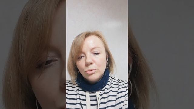 Энурез.