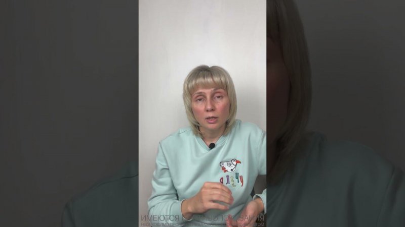 Вред бытовой химии Доктор Лисенкова #shorts