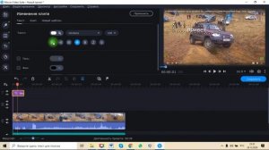 ?Видеоредактор Movavi: как добавить титры и отредактировать их в видео