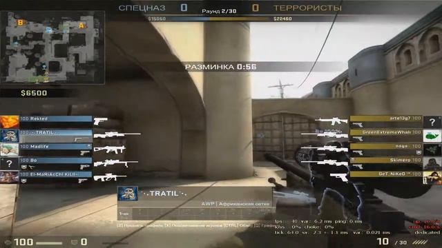 Разминка с AWP(cs go) смотреть онлайн