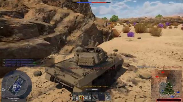 War Thunder - Путь новичка 10 лет игре и она все так же топчик [Ночной стрим]