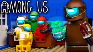 LEGO Фильм Among Us / Предатель среди нас / Stop Motion, Animation