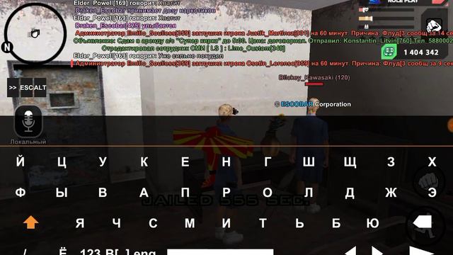 Дм дмг смотреть онлайн