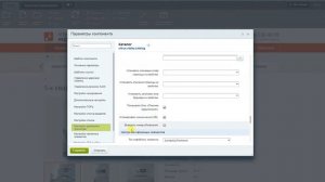 Как выводить номер объекта