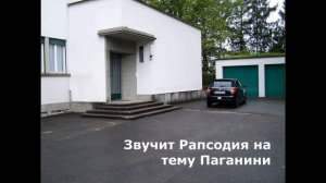 274   Дегтярева Татьяна  Николаевна  г Апатиты  СЕНАР