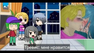 Реакция персонажей Салли фейс на шипы 2 *гача лайф*