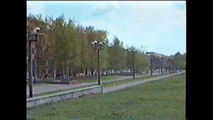 ВИА "ДОНЕЦК" 1990г. ...Прогулка по Донецку-2