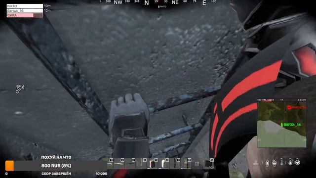 🔴 Тут должно было быть другое название ! DAYZ СТРИМ ! СТРИМ ДЕЙЗ !! [RU]Тишина 2[PvE]