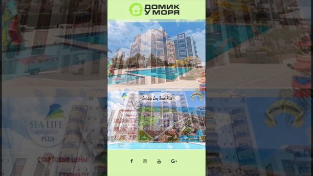 Квартиры на Северном Кипре Чудесный жк с головокружительным видом в пешей доступности до пляжа смотреть онлайн