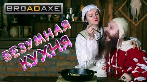 ОМЛЕТ ДЛЯ ХУЛИГАНОВ И ПРОСТИТУТОК! Старинный итальянский рецепт.