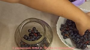 Рецепт Виноградного Компота на зиму, очень простой и быстрый! Компот из винограда без стерилизаций