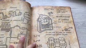 Дневники Гравити Фолс 1,2,3,4 ?