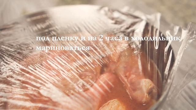 ПОПРОБУЙТЕ!  КУРИЦА С АПЕЛЬСИНАМИ // В АПЕЛЬСИНОВОМ МАРИНАДЕ // ПРАВИЛЬНОЕ ПИТАНИЕ