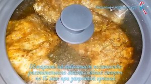 Куриные Окорочка??Жарено-Копченые на Сковороде