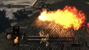 DARK SOULS™- Босс: Горгулья Колокола