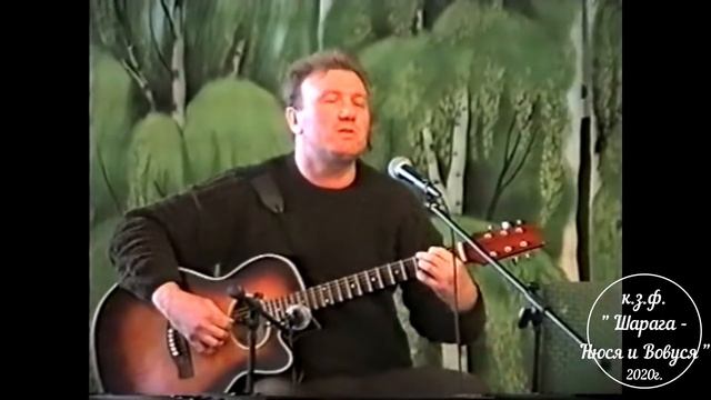 Эхо прошлого...Владимир Рябов - Калиновый листок...2020г. смотреть онлайн