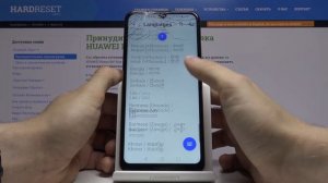 Как изменить язык клавиатуры на Huawei Honor 8A  — Языковые настройки