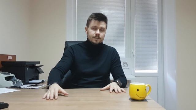 Как работают черные коллекторы