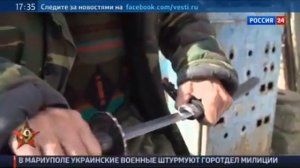 Последний самурай Советского Союза