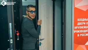 Как правильно выбрать входную дверь  Доступные двери только для вас