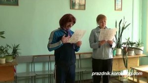 Сценка Поздравление итальянца смешные сценки на день рождения для корпоратива ,