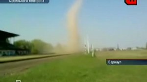 ЧП от 26.05.2010