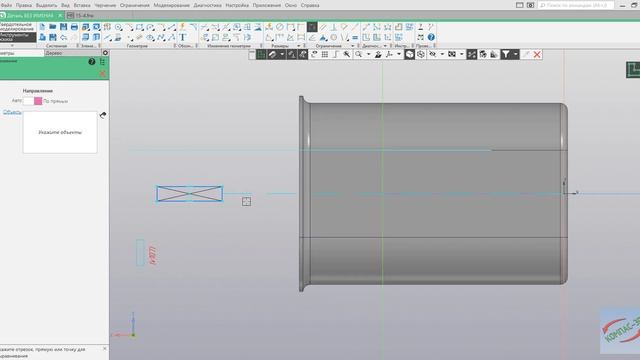 Компас 3D V18 - Построение модели 3-мя различными способами. На примере Стакан. смотреть онлайн