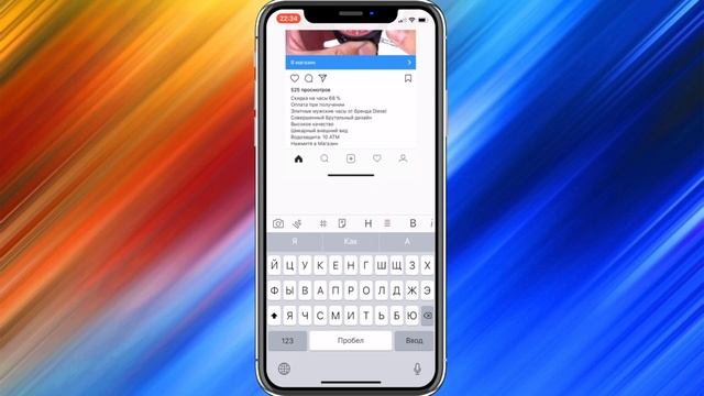 Приложение Bear - создание кастомизированных заметок смотреть онлайн