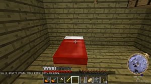 Техасская резня бензопилой-7! [Русский летсплей по Minecraft - Индустриальный Майнкрафт #19]