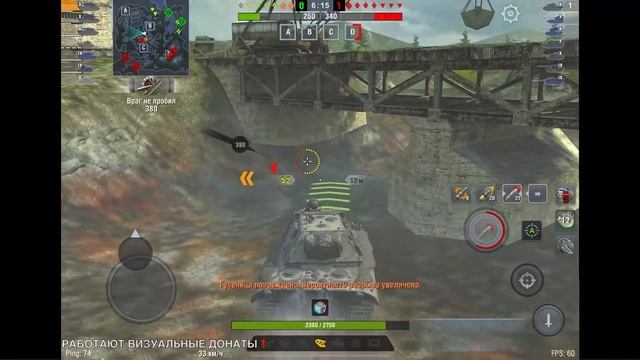 ?Tanks | WoT Blitz ПОЗВАЛ БРАТА ProSkillWOTB ЧТОБЫ СЫГРАТЬ НА 80% ПОБЕД НА ПРОКАЧИВАЕМЫХ АЛЬФАЧАХ❗️ смотреть онлайн