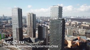 ЖК Фили Сити | Обзор Жилового Комплекса