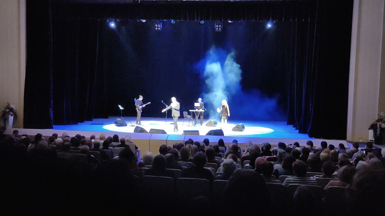 Концерты в доме ученых новосибирск. Новосибирск дом ученый концерт. Центральный дом ученых афиша. Концерты в доме ученых новосибирск. Афиша дом ученых академгородка.