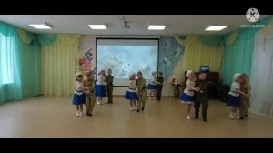 Танец "Встреча", группа "Мультяшки", дети 6-7  лет, МАДОУ Детский сад 4, г. Нытва