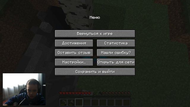 МАЙНКРАФТ НО ЕСЛИ Я УМРУ ТО Я ВЫКЛЮЧАЮ ЗАПИСЬ #НоЕслиЯУмру смотреть онлайн