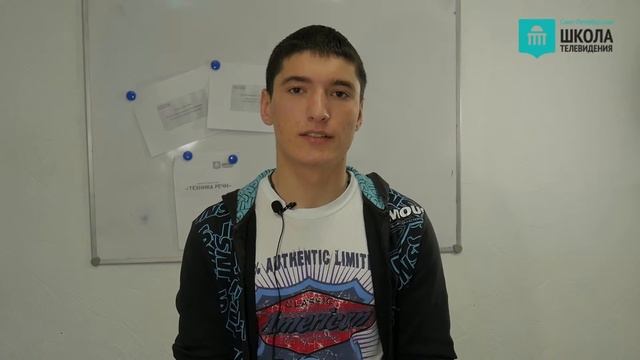 Отзыв. Искусство речи в Нижнем Новгороде. Санкт-Петербургская школа телевидения смотреть онлайн