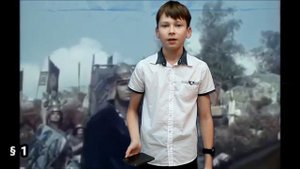 Песнь о Роланде.Историческая справка.