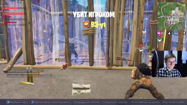 Хочешь пососать мой... леденец?! Флип Флоп Gaming смотреть онлайн