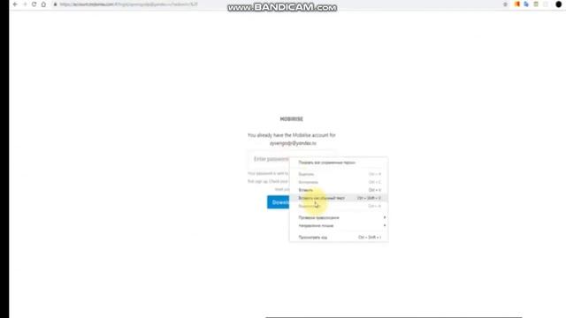 Как скачать и установить конструктор сайтов Mobirise? смотреть онлайн