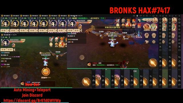 Yulgang Global Bot new Teleport, Auto Mining all floor, Auto Quest, Boss, Raid, Gang, Level 1-60 смотреть онлайн