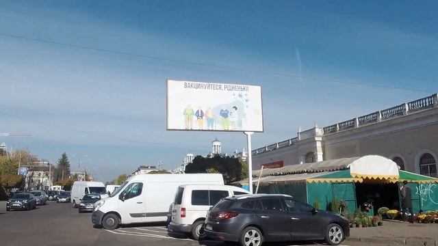 Житомир  Центральный рынок  Первое впечатление