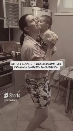 Упоительные вечера 🌇💃