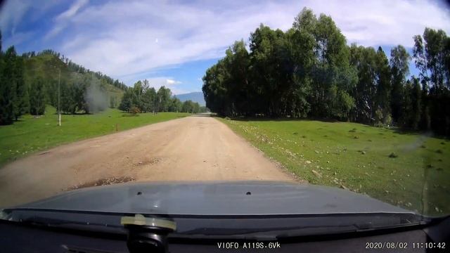 Маральник-1, село Мульта, мост через Катунь