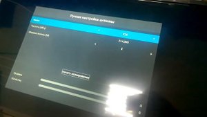 Настройка DVB-Т2. Телевизор Supra STV-LC32ST0045W